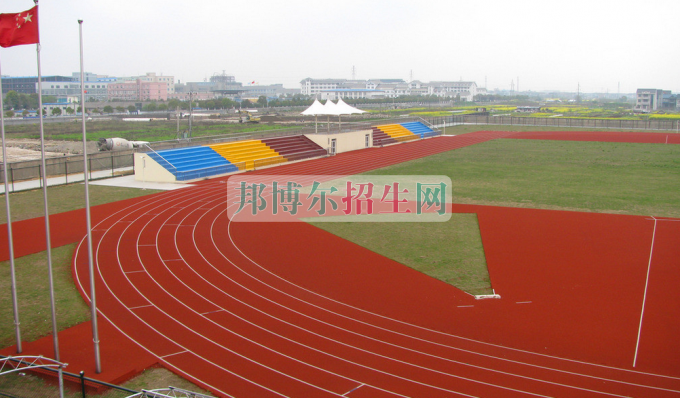 上职业学校需要什么