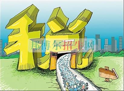 成都税务大专好的学校