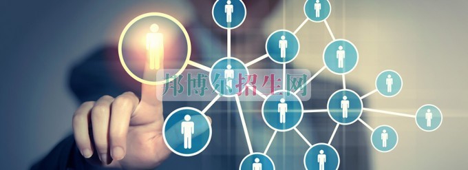 上职业学校学什么专业好