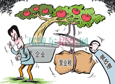 成都税务好就业吗
