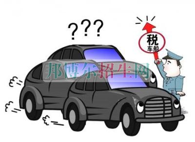 成都税务好找工作吗