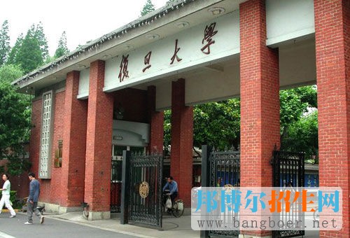 中国各大重点高校中的王牌专业，你了解多少