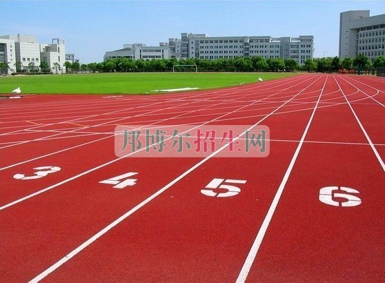 什么是职业学校
