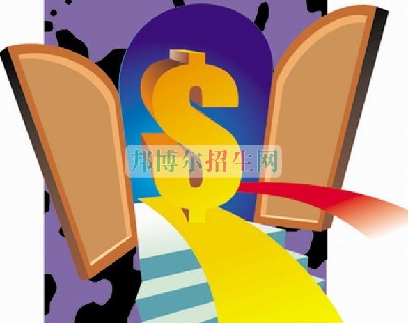 成都税务学校好吗