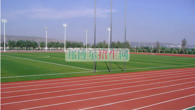 有什么职业学校