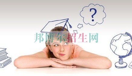 在职业学校学什么专业好