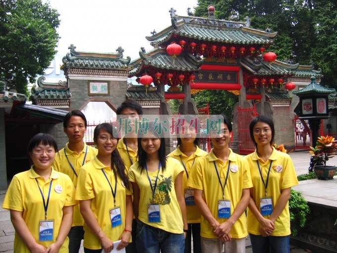 成都哪些大专学校有旅游管理