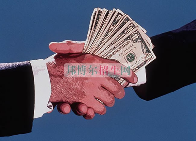 成都较好的金融管理学校