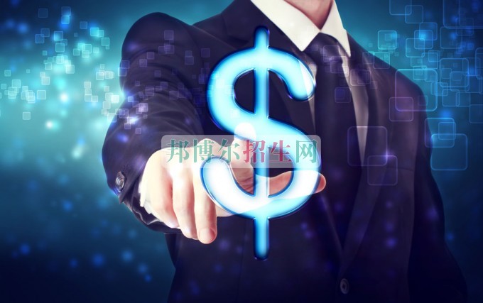 成都哪个金融管理学校最好