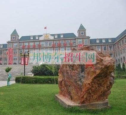 职业学校好还是职高好