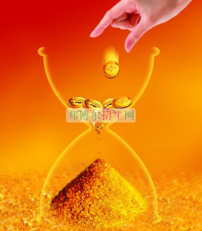 成都哪些金融管理学校好