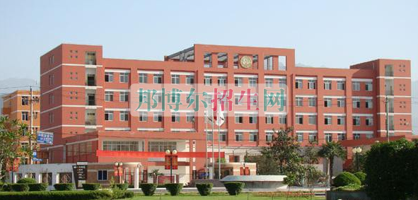 职业学校哪家好