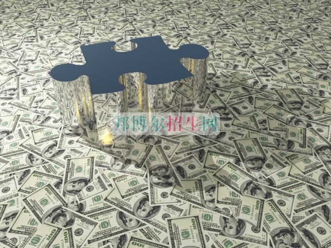 成都有金融管理学校吗