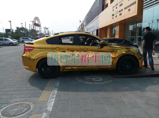 成都汽车改装技术学校好吗