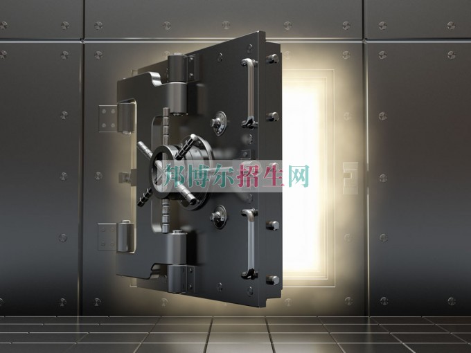 成都读保险实务的大专