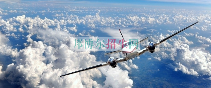 成都哪个民航商务学校好