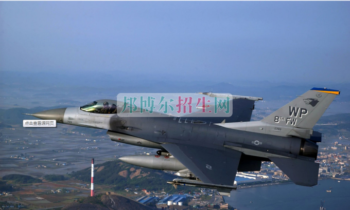 成都哪家民航商务学校好