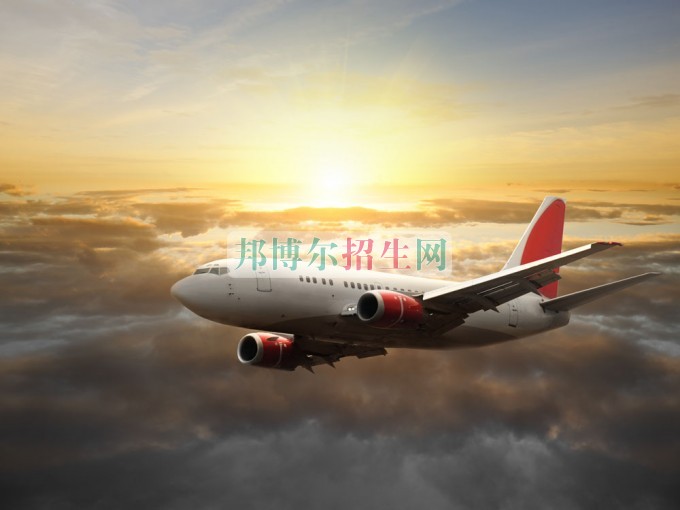 成都内比较好的民航商务大专学校