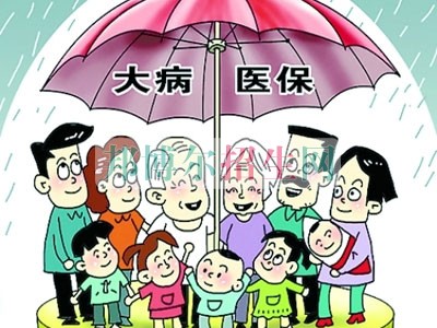 成都较好的保险实务学校