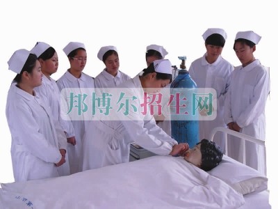 成都什么涉外护理学校好