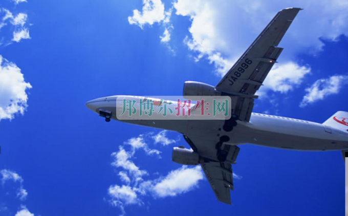 成都有什么民航商务学校