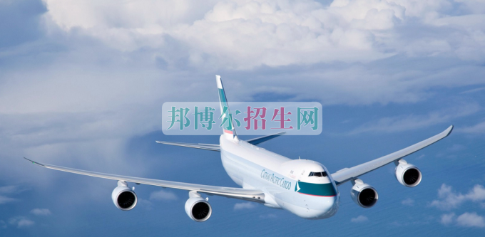 成都民航商务就业形势怎么样