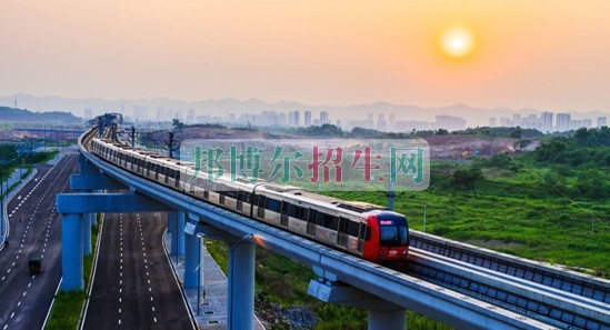 成都比较好的轨道交通学校