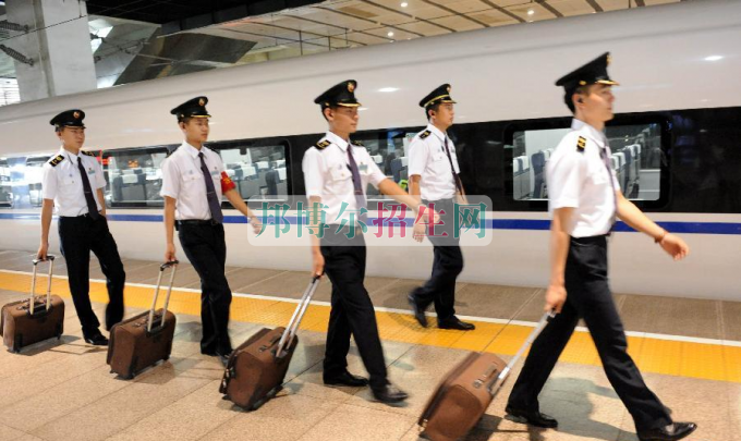 成都轨道交通学校哪些好