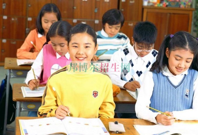 成都小学教育怎么样报名