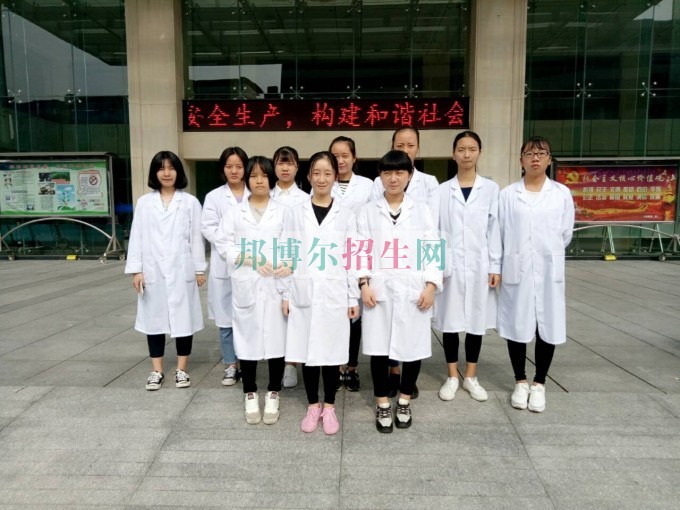 成都大专学校有药剂专业