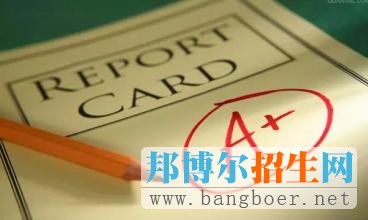 第二批志愿有用吗