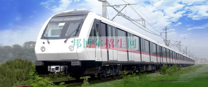 成都哪些铁道工程技术学校好
