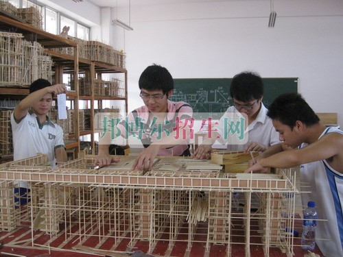 成都什么土木工程学校好