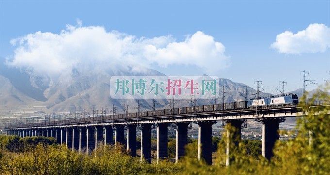成都哪些铁道运输学校好