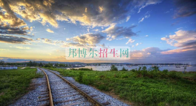 成都有哪些大专学校有铁道运输专业