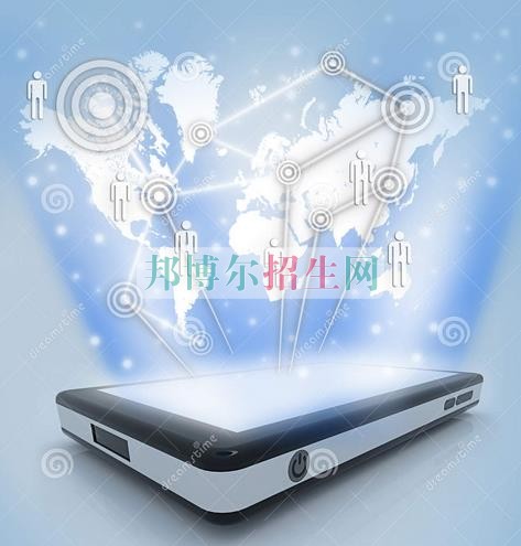 成都移动通信技术就业形势怎么样