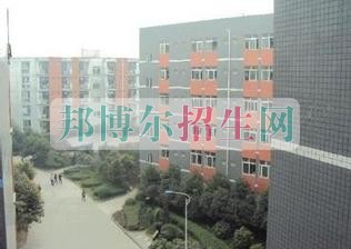 成都电子信息工程技术学校有哪些