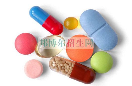 成都有药剂专业的大专