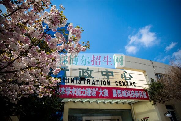 成都好点的电子信息工程技术学校
