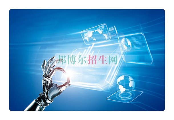 成都电子信息工程技术就业形势怎么样
