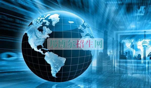 成都电子信息工程技术好找工作吗