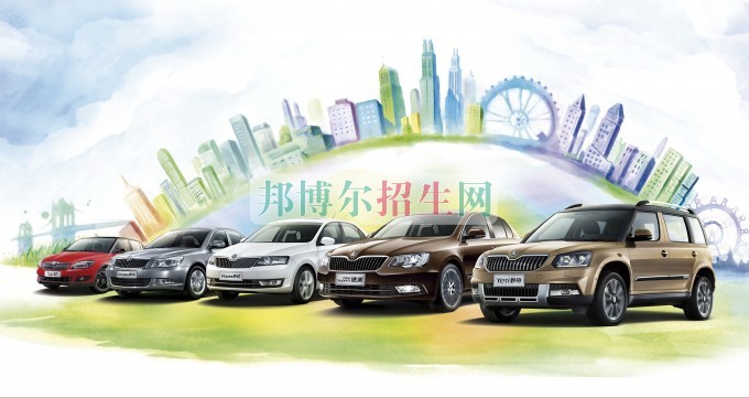 成都比较好的汽车服务与营销学校