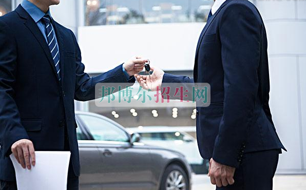 成都好点的汽车服务与营销学校