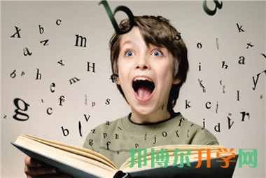 高考填报志愿信息系统