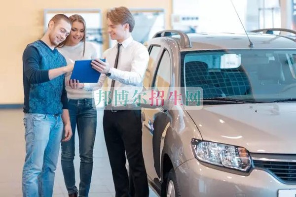 成都哪个汽车服务与营销学校好