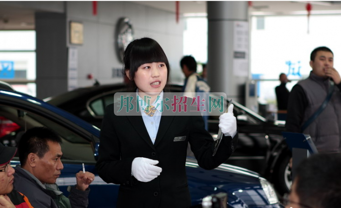 成都哪家汽车服务与营销学校好