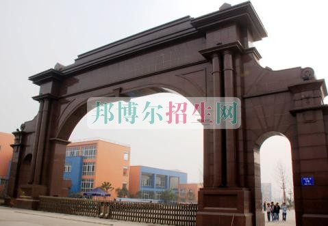 成都哪里有口腔医学学校