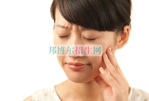 成都口腔医学学费
