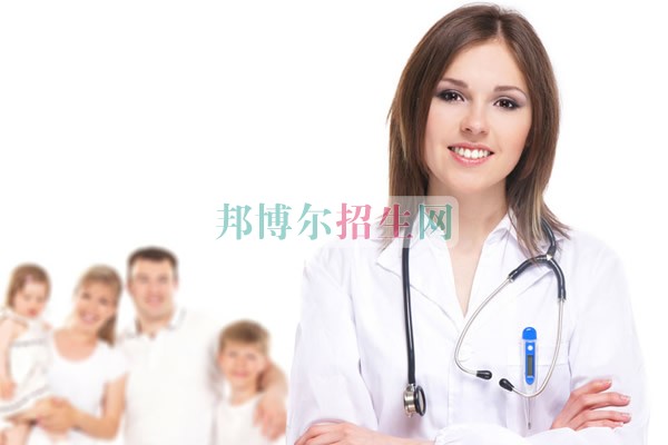 成都哪些大专的中医学比较好