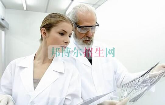 成都有几个中医学学校
